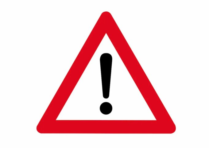 Attention : l’association de l’ibuprofène et de la codéine est dangereuse !